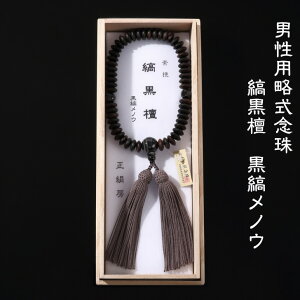 jpO f҂ ȍhi܂j ȃmEd @łg쐔  jp @  Q AEj juzu