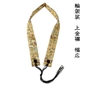 ֌U E L jp ՘Hpi ՘HObY 