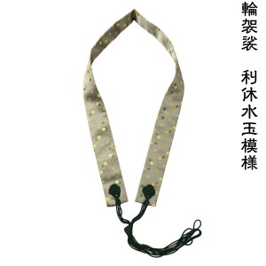 ֌U xʖ͗l jp ՘Hpi ՘HObY  U