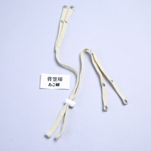 }Ђ }p̕R AWX^[グ邾ŒEȒP Ђ R ՘Hpi ՘HObY