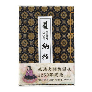 l\ [o TCY ՘Hpi ՘HObY 傤ǗǂTCY̔[o l՘H@՘H