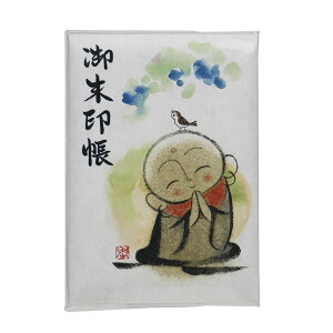  񂫂イ n  AR[fBI ֕ rj[Jo[t