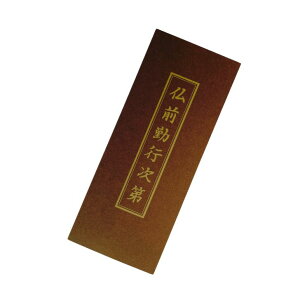 O΍s l\ ՘HɎgo{ ^ ՘HObY ՘Hpi