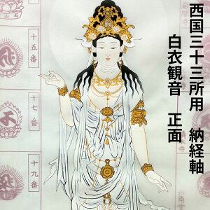 yzO\O | | [o@ߊω  Ɨs  \