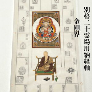 yzʊi\ [o E䶗 |  ՘Hpi ՘HObY