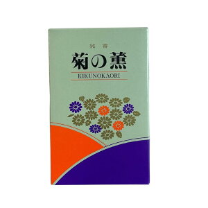  ěO ՘Hɂ҂ 280{ ՘Hpi ՘HObY