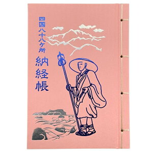 l\ [o Cst  ~jTCY ɗ\agp rj[Jo[t ՘Hpi ՘HObY [o ʂh~ O@ta1250NLO@l՘H@՘H