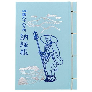 l\ [o Cst  ~jTCY ɗ\agp rj[Jo[t ՘Hpi ՘HObY [o ʂh~ O@ta1250NLO@l՘H@՘H