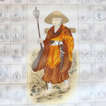 楽天市場】御朱印掛け軸の通販