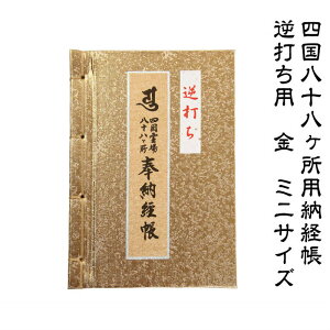 l\ 2024Niߘa6Njtłp[o  ~jTCY t tł 邤N qOY ՘HObY ՘Hpi