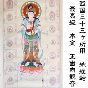 yzyr[eŕ\5000~OFFN[|zyO\Op [o ō{ ʌωz | | O\O