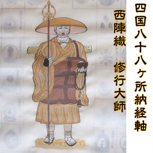 yzyr[eŕ\6000~OFFN[|zl\ wDCst ՘Hpi ՘HObY