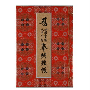 l\ [o ɏɗ\a  ՘Hpi ՘HObY