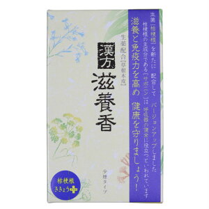  z { ^Cv cꓰ [֑ j[ { Ɖu͌ ~ ފ 