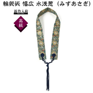 ֌U L K  킰 jp jp p U l\ ՘Hpi ՘HObY