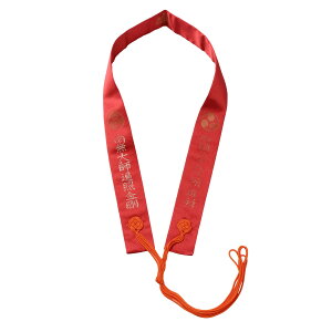 ֌U \p AԁA΂3F肨Iт U  88 ՘Hpi ՘HObY