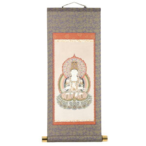 掛軸 大日如来 摸表装(合成布)仕立て 掛け軸 仏画