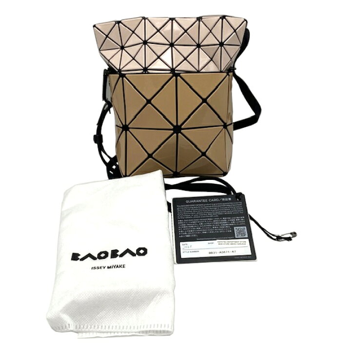 楽天市場】【中古】BAOBAO バオバオ LUCENT NEST 