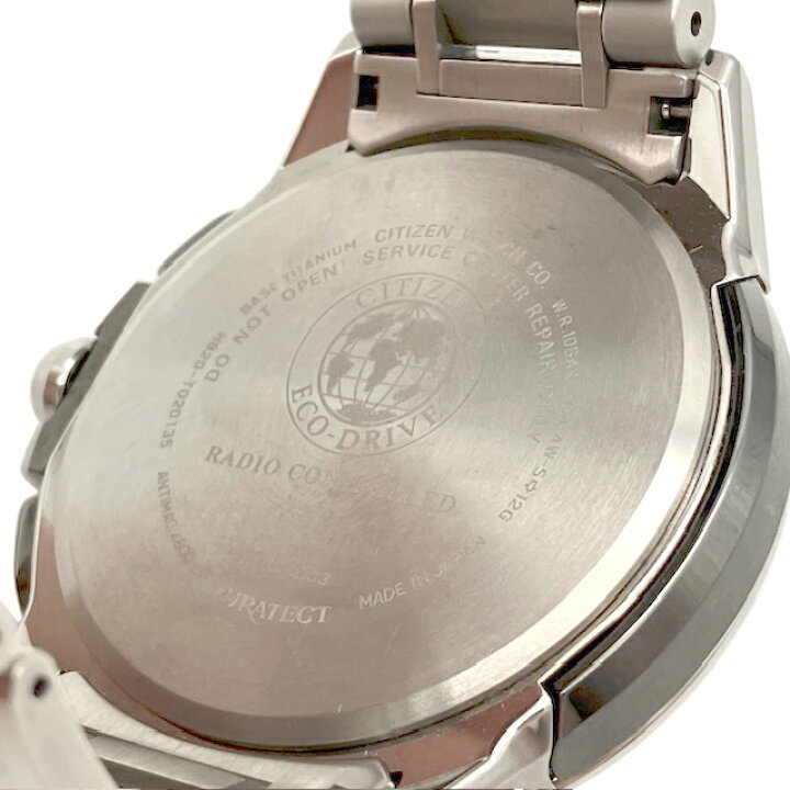 楽天市場】【中古】CITIZEN シチズン アテッサ エコドライブ チタン 