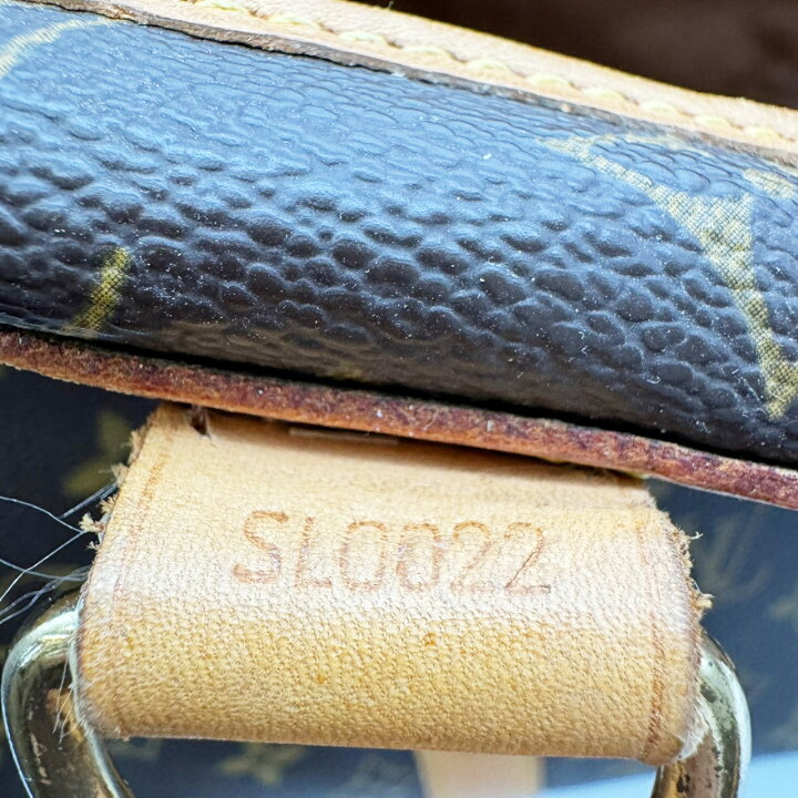 楽天市場】【中古】LOUIS VUITTON ルイヴィトン サックシャン50 
