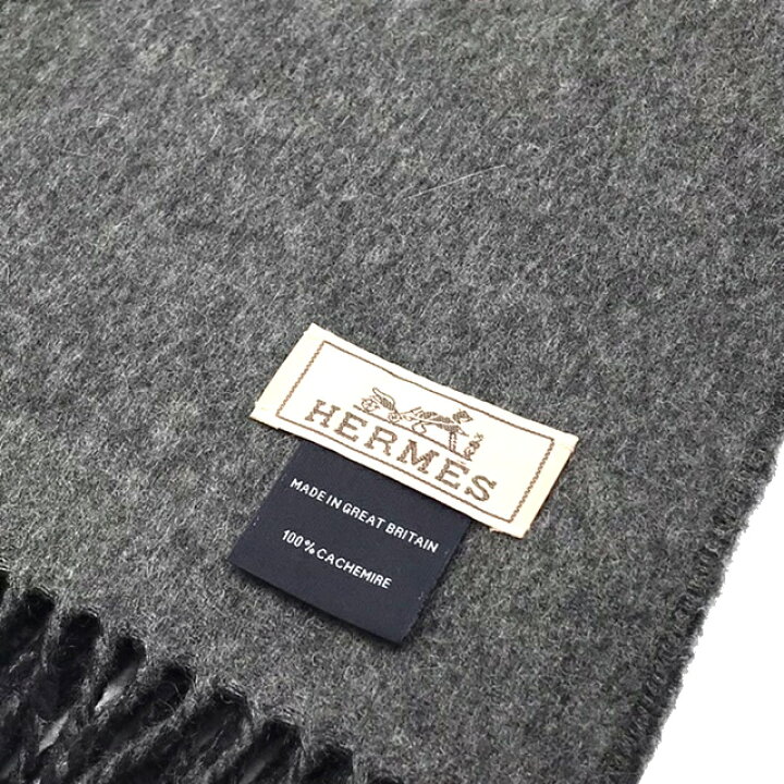 楽天市場】【中古】HERMES エルメス 大判ストール マフラー 