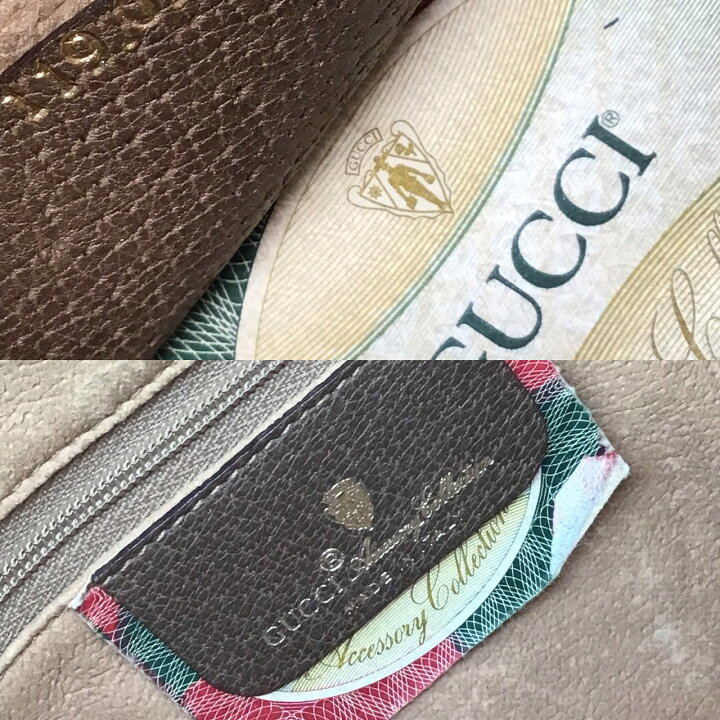 楽天市場】【中古】GUCCI グッチ シェリーライン オールドグッチ 
