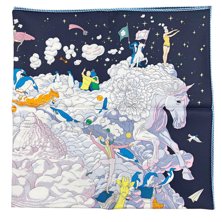 楽天市場】【新品】エルメス HERMES カレ90 私の雲 22年秋冬 