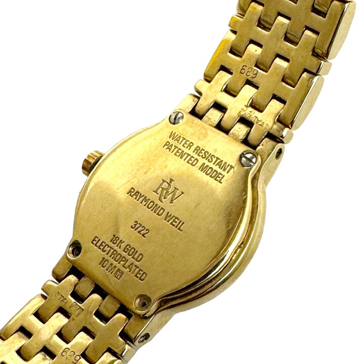 楽天市場】【中古】RAYMOND WEIL レイモンドウェイル レイモンド 