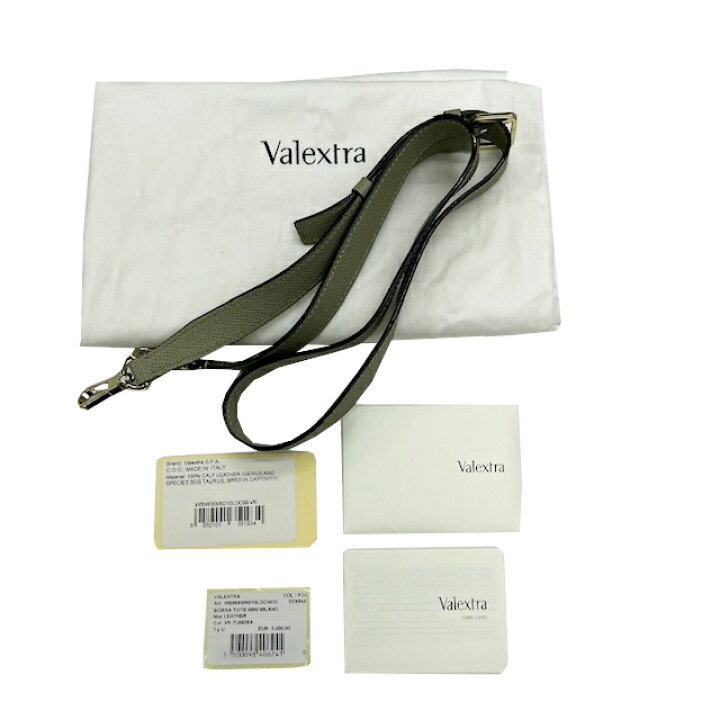 楽天市場】【中古】Valextra ヴァレクストラ 2ハンドルミラノバッグ 