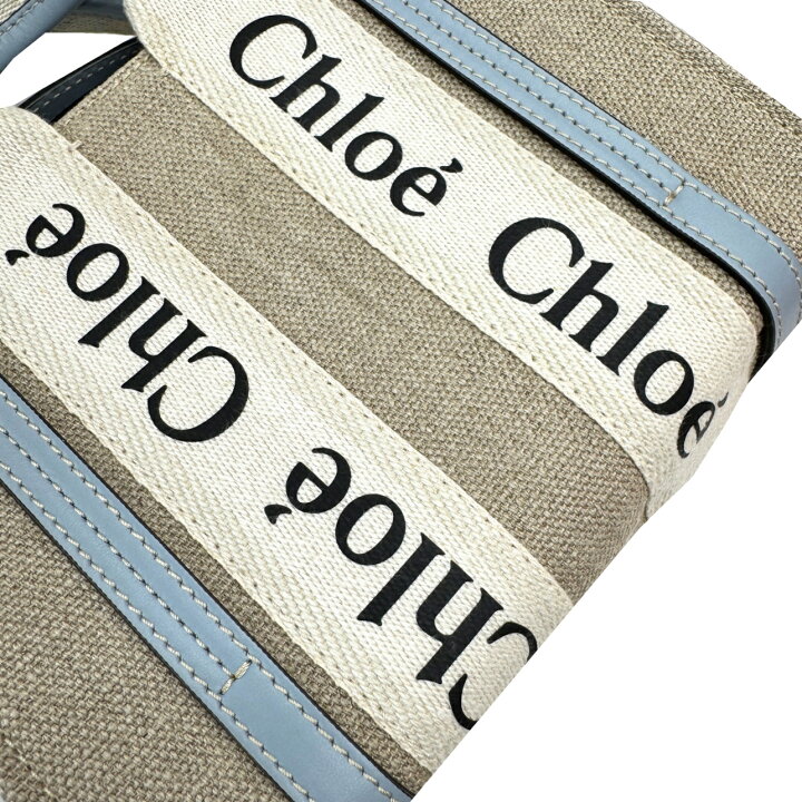 楽天市場】【中古】Chloe クロエ ウッディ ウッディスモール ブルー  