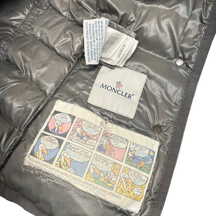 楽天市場】【中古】MONCLER モンクレール ARMOISE GIUBBOTTO 