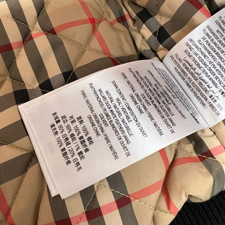 楽天市場】【未使用品】バーバリー ロンドン BURBERRY LONDON ベスト 
