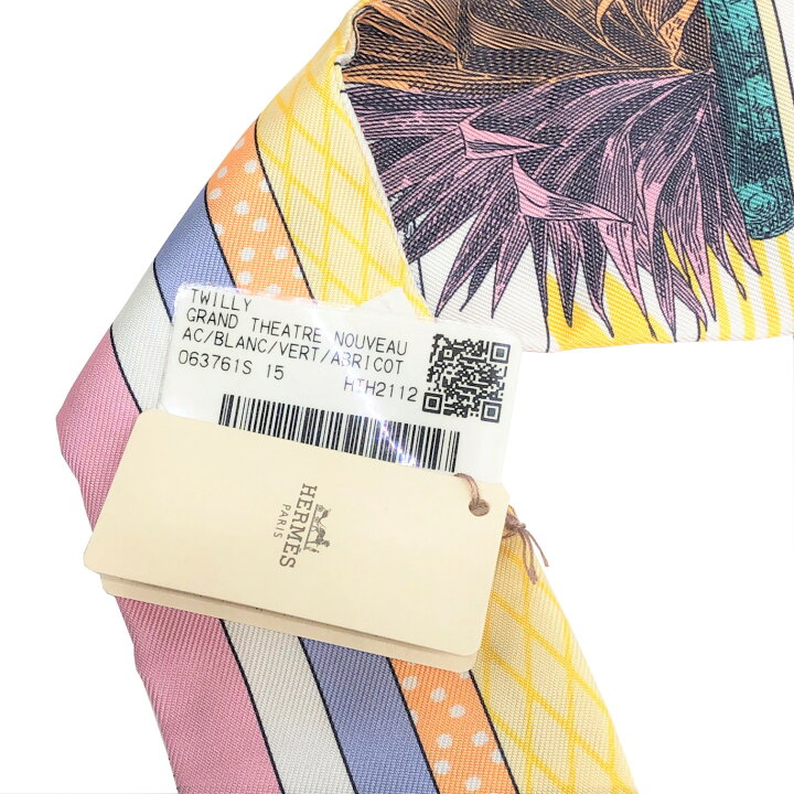 楽天市場】【未使用品】HERMES エルメス ツイリー トゥイリー GRAND  