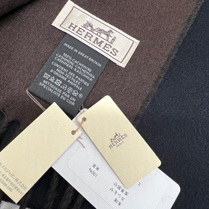 楽天市場】【新品】HERMES エルメス カシミア マフラー レザー 