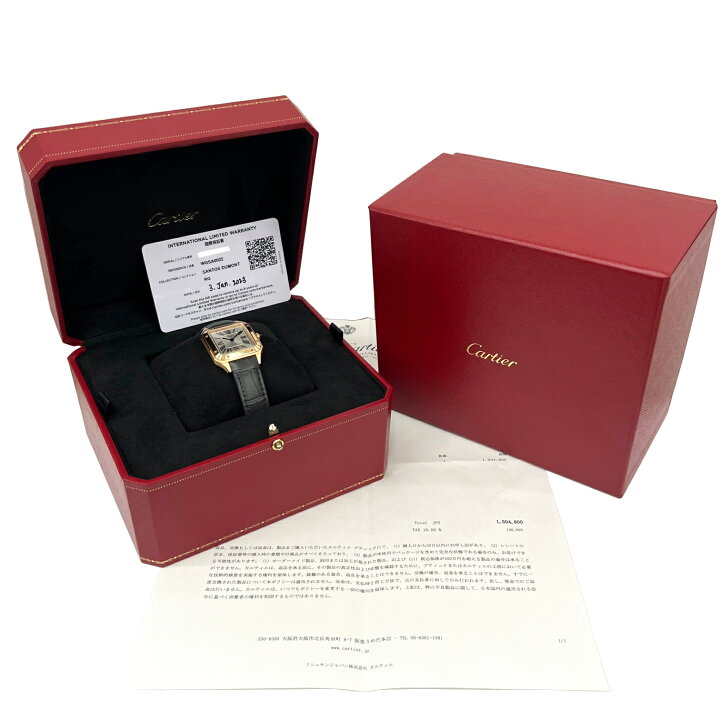 楽天市場】【中古】Cartier カルティエ サントス デュモン SM W1529856  