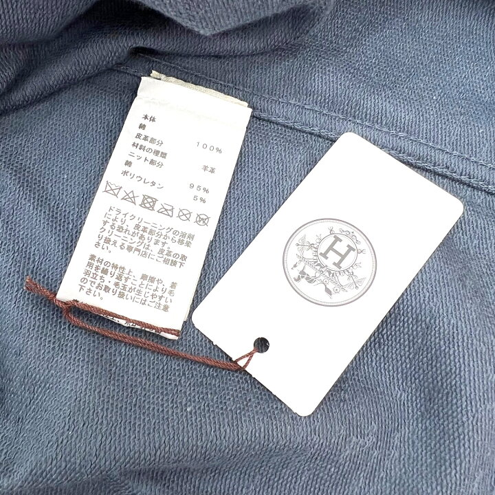 楽天市場】【新品】HERMES エルメス Tシャツ ロボット コットン メンズ 