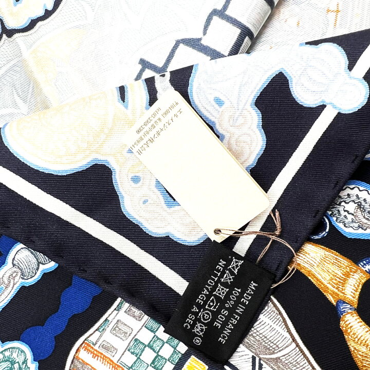 楽天市場】【新品】エルメス HERMES カレ90 スーパー シルク クエスト 