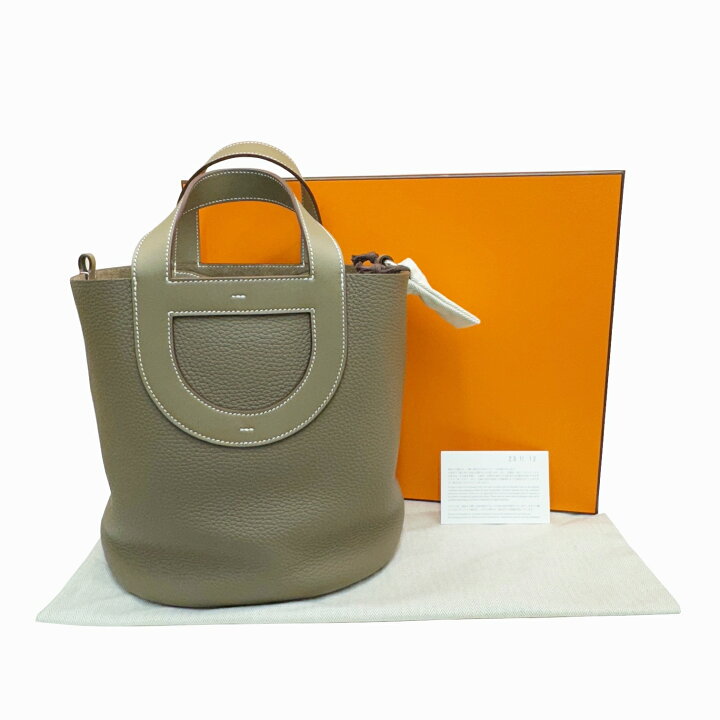 新品】HERMES エルメス インザループ 23 エトゥープ トリヨン