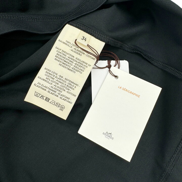 楽天市場】【新品】HERMES エルメス Tシャツ カルトゥッシュ モール 