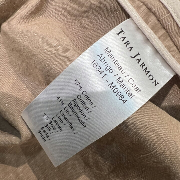 楽天市場】【中古】TARA JARMON タラ ジャーモン ジャケット 36 
