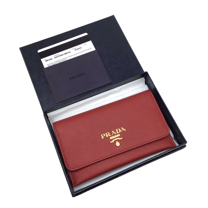 楽天市場】【未使用品】PRADA プラダ カードケース 1MC004  