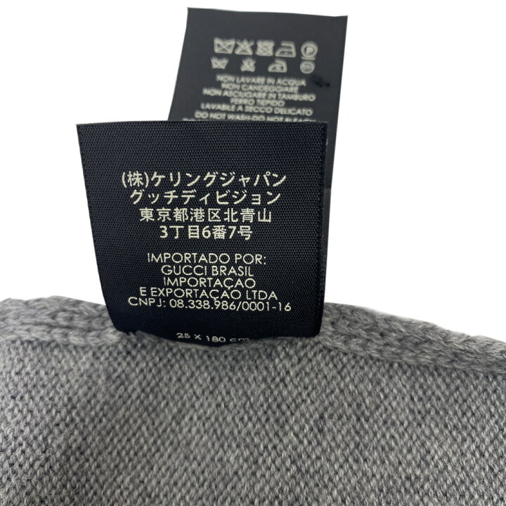 楽天市場】【中古】GUCCI グッチ ウール マフラー グレー ホワイト GG  