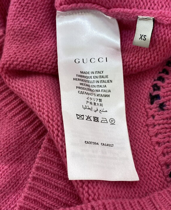 楽天市場】【中古】GUCCI ニット セーター ウール カエル ロゴ ピンク 