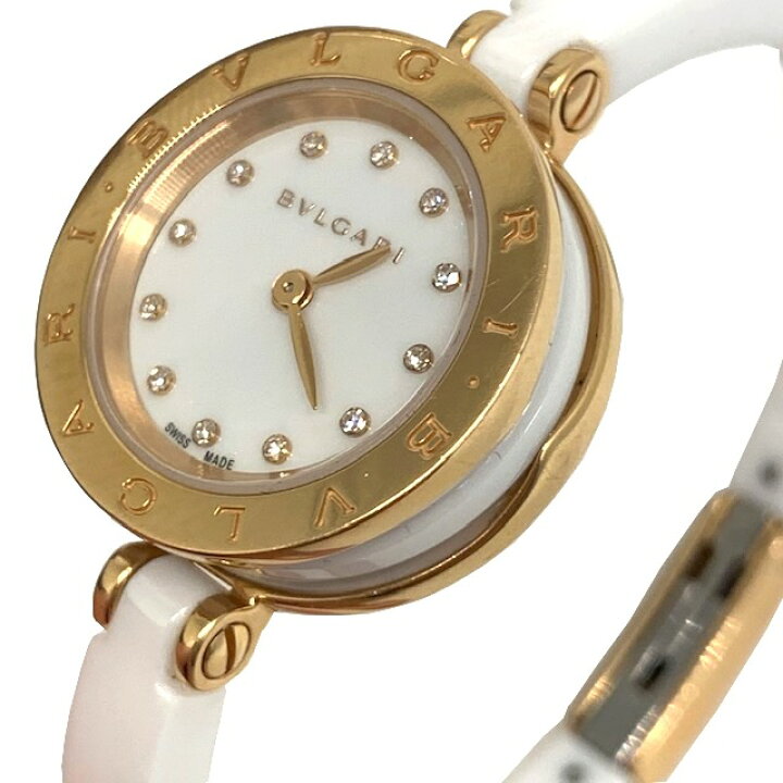 楽天市場】【中古】BVLGARI ブルガリ B-zero1 ビーゼロワン 白文字盤  
