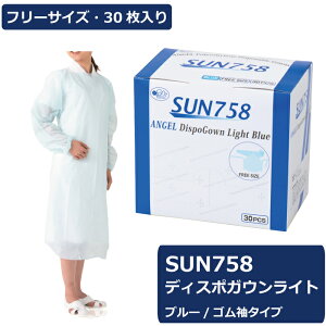 Tt[ SUN758 fBX|KE 130 t[TCY fBX| ĝ Gv KE vX`bNKE h t  |G` PE u[  S  a@ {