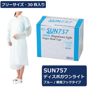 yyVX[p[SALEzTt[ SUN757 fBX|KECg ewtbN^Cv 1P[X360 P[X̔ ܂Ƃߔ t[TCY ĝ Gv KE vX`bN h t 