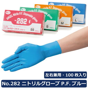 Tt[ No.282 jgO[uP.F.u[ pE_[t[ 1100 Hiq@K jg NBR jgS S ĝĎ fBX|   Hi  H  a