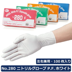 Tt[ No.280 jgO[uP.F.zCg pE_[t[ 1P[X2000 P[X̔ ܂Ƃߔ Hiq@K jg NBR jgS S ĝĎ fBX| 