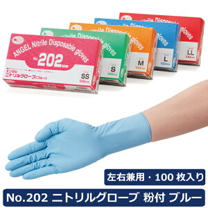 Tt[ No.202 jgO[u u[ t 1100 Hiq@K jg NBR jgS S ĝĎ fBX|   Hi   a@ {  |