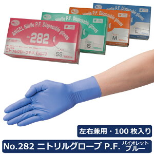 Tt[ No.282AF jgO[uP.F.oCIbgu[ ACt[ i܃t[ pE_[t[ 1100 Hiq@K jg NBR jgS S ĝĎ 